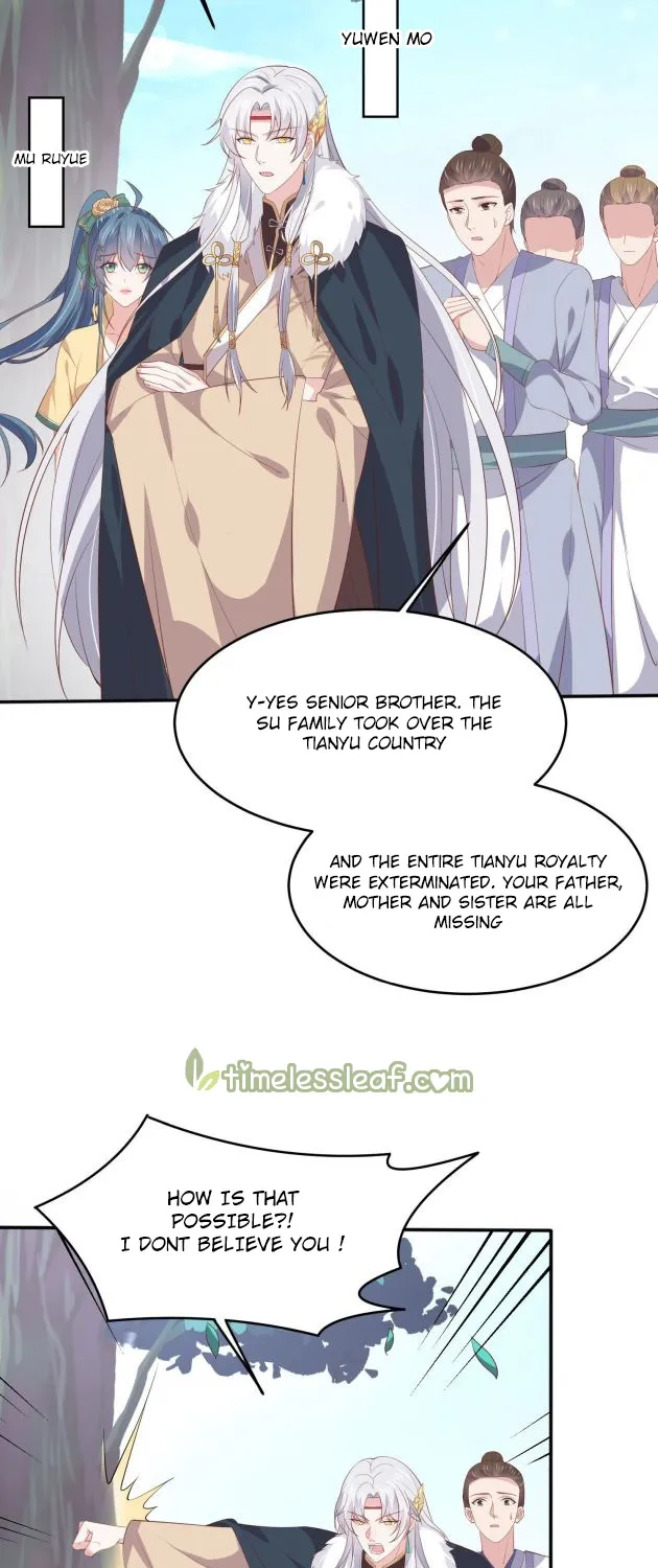 Read Pupillary Master chapter 207 image 2 on Lezhin