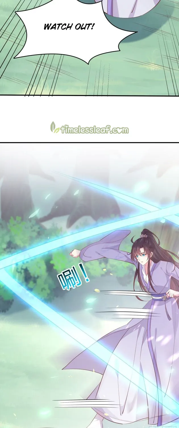 Read Pupillary Master chapter 207 image 24 on Lezhin
