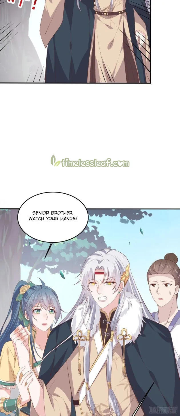 Read Pupillary Master chapter 207 image 4 on Lezhin