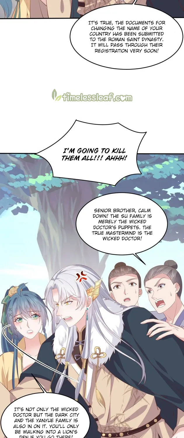 Read Pupillary Master chapter 207 image 5 on Lezhin