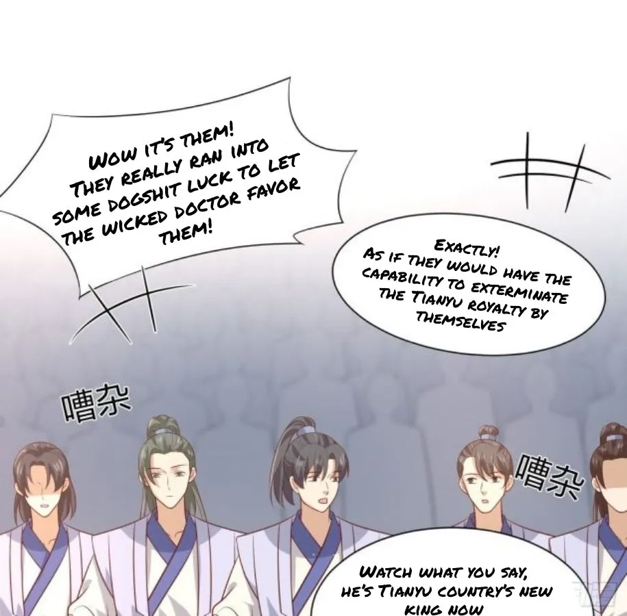 Read Pupillary Master chapter 208 image 3 on Lezhin