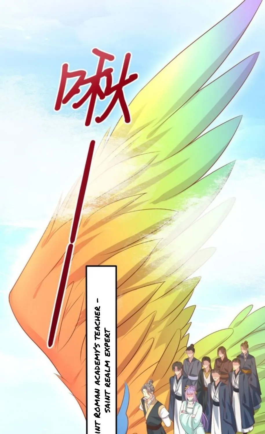 Read Pupillary Master chapter 208 image 6 on Lezhin