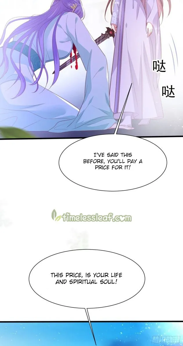 Read Pupillary Master chapter 209.5 image 12 on Lezhin