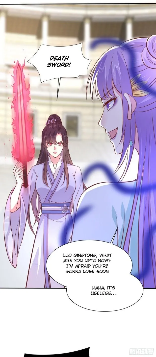 Read Pupillary Master chapter 209.5 image 4 on Lezhin