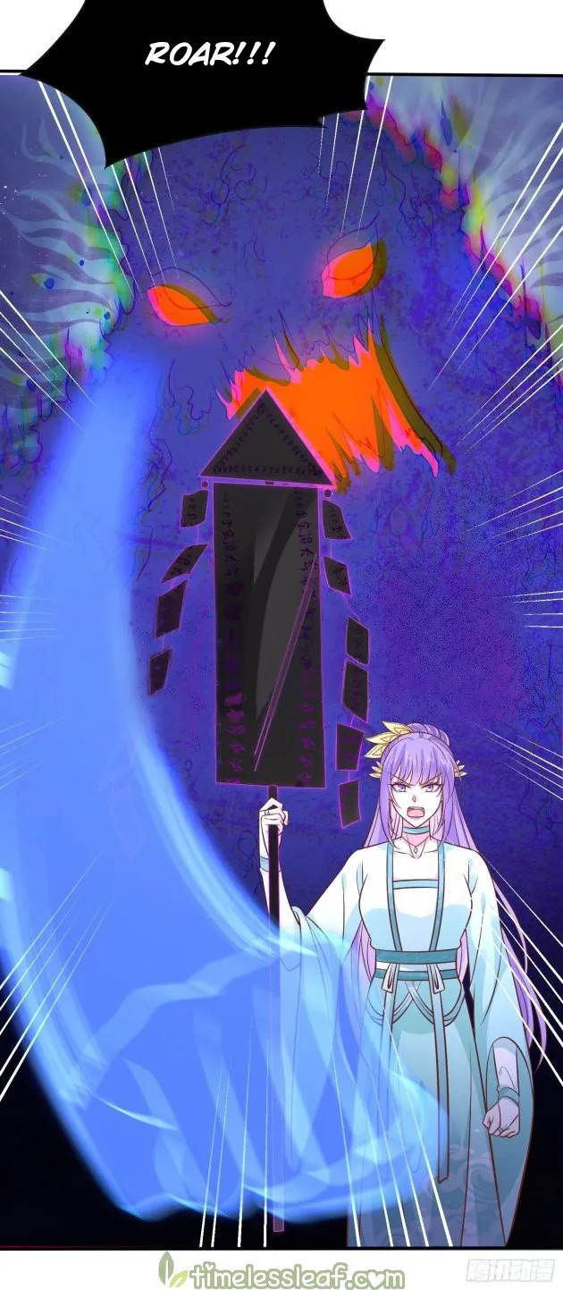 Read Pupillary Master chapter 209.5 image 5 on Lezhin