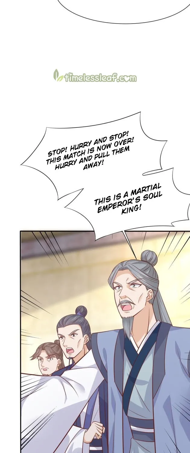 Read Pupillary Master chapter 209 image 14 on Lezhin