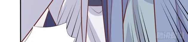 Read Pupillary Master chapter 209 image 15 on Lezhin