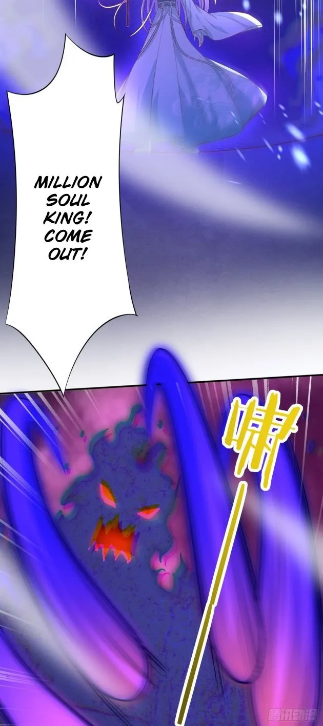 Read Pupillary Master chapter 209 image 2 on Lezhin