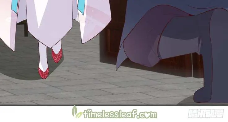 Read Pupillary Master chapter 21.5 image 13 on Lezhin