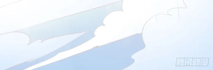 Read Pupillary Master chapter 21.5 image 16 on Lezhin