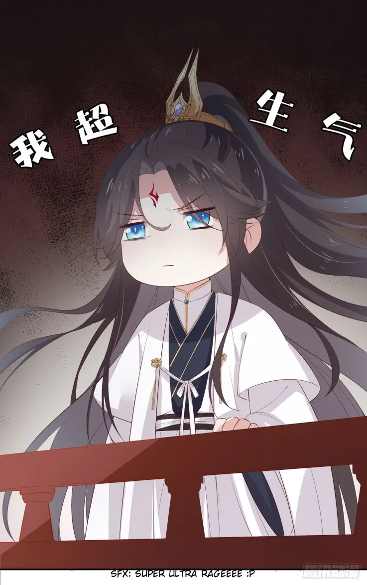 Read Pupillary Master chapter 21.5 image 19 on Lezhin