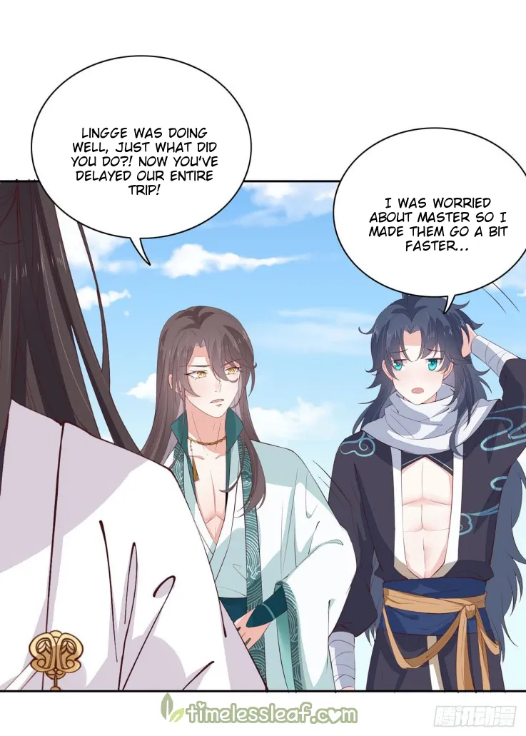Read Pupillary Master chapter 21.5 image 20 on Lezhin