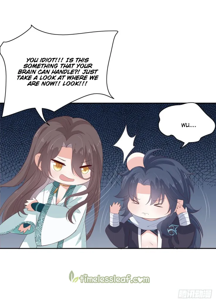 Read Pupillary Master chapter 21.5 image 21 on Lezhin