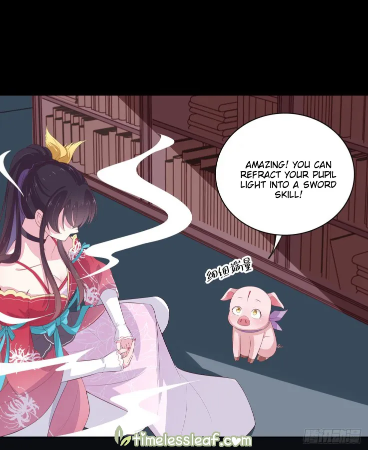 Read Pupillary Master chapter 21.5 image 4 on Lezhin