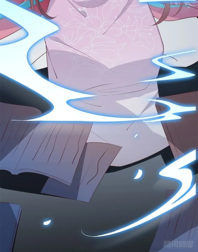 Read Pupillary Master chapter 21 image 19 on Lezhin