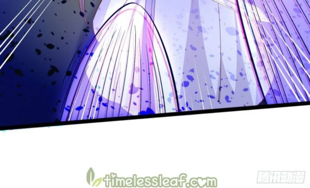 Read Pupillary Master chapter 210.5 image 1 on Lezhin