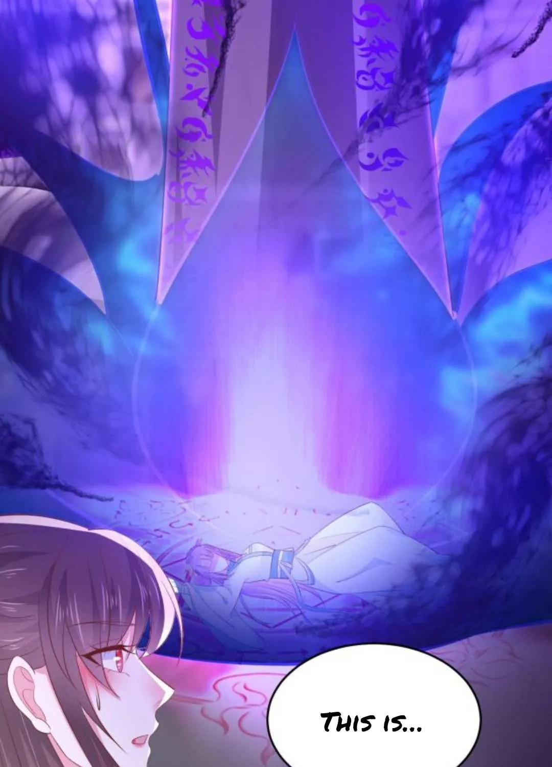 Read Pupillary Master chapter 210.5 image 21 on Lezhin