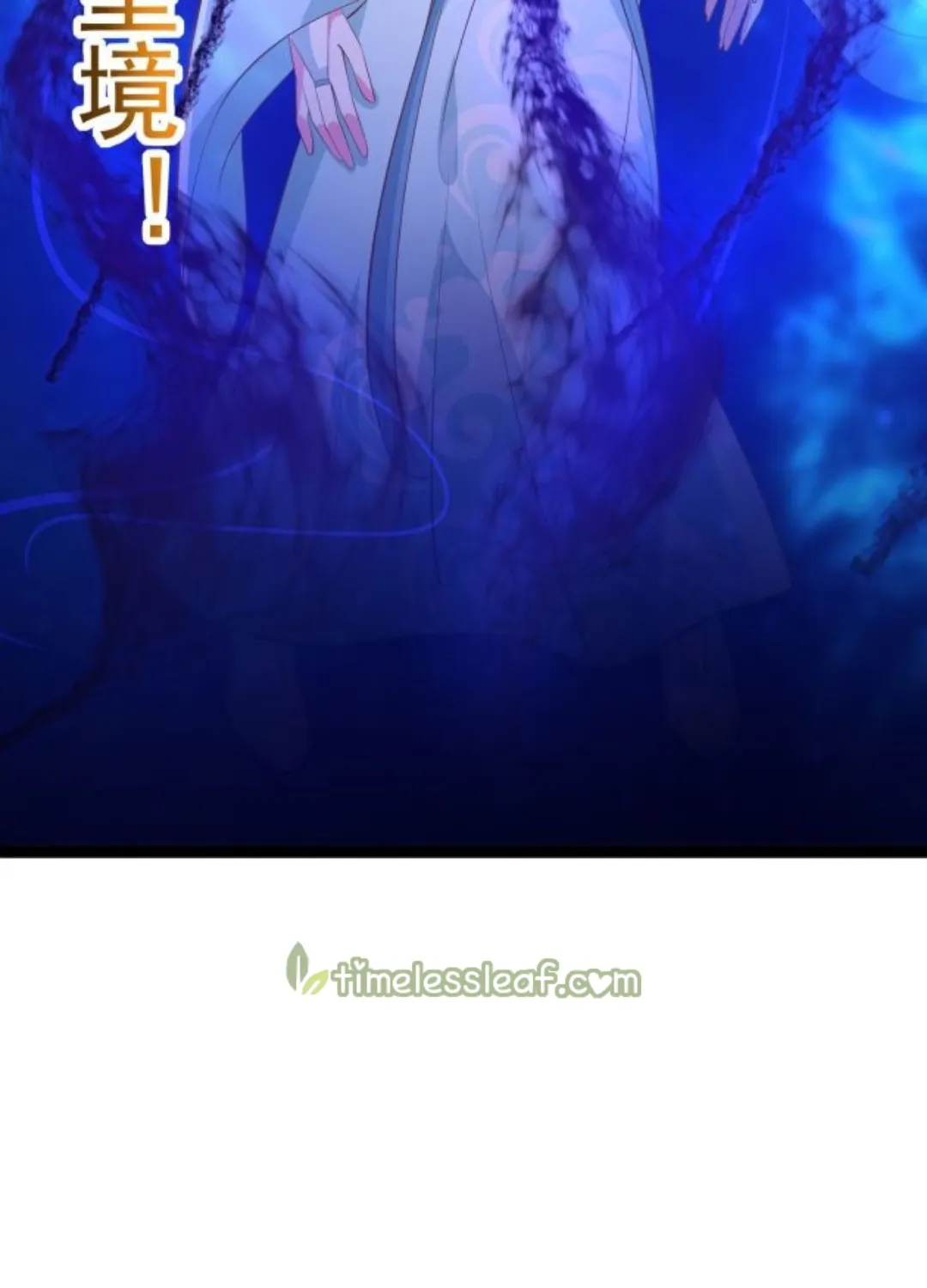 Read Pupillary Master chapter 210.5 image 29 on Lezhin