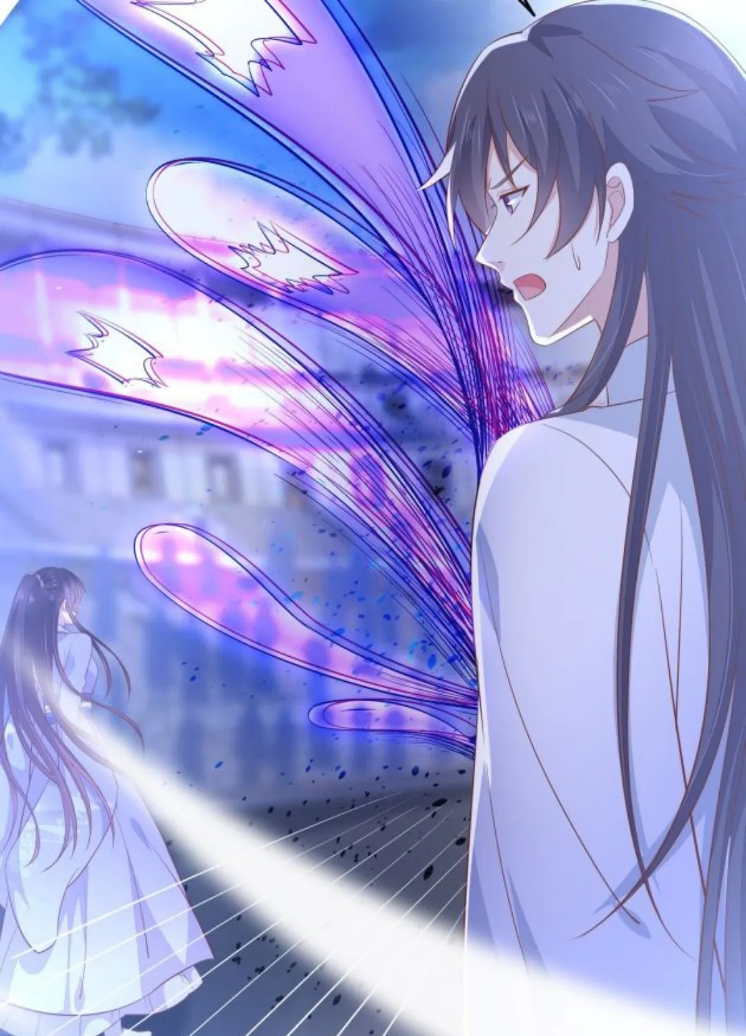 Read Pupillary Master chapter 210 image 26 on Lezhin