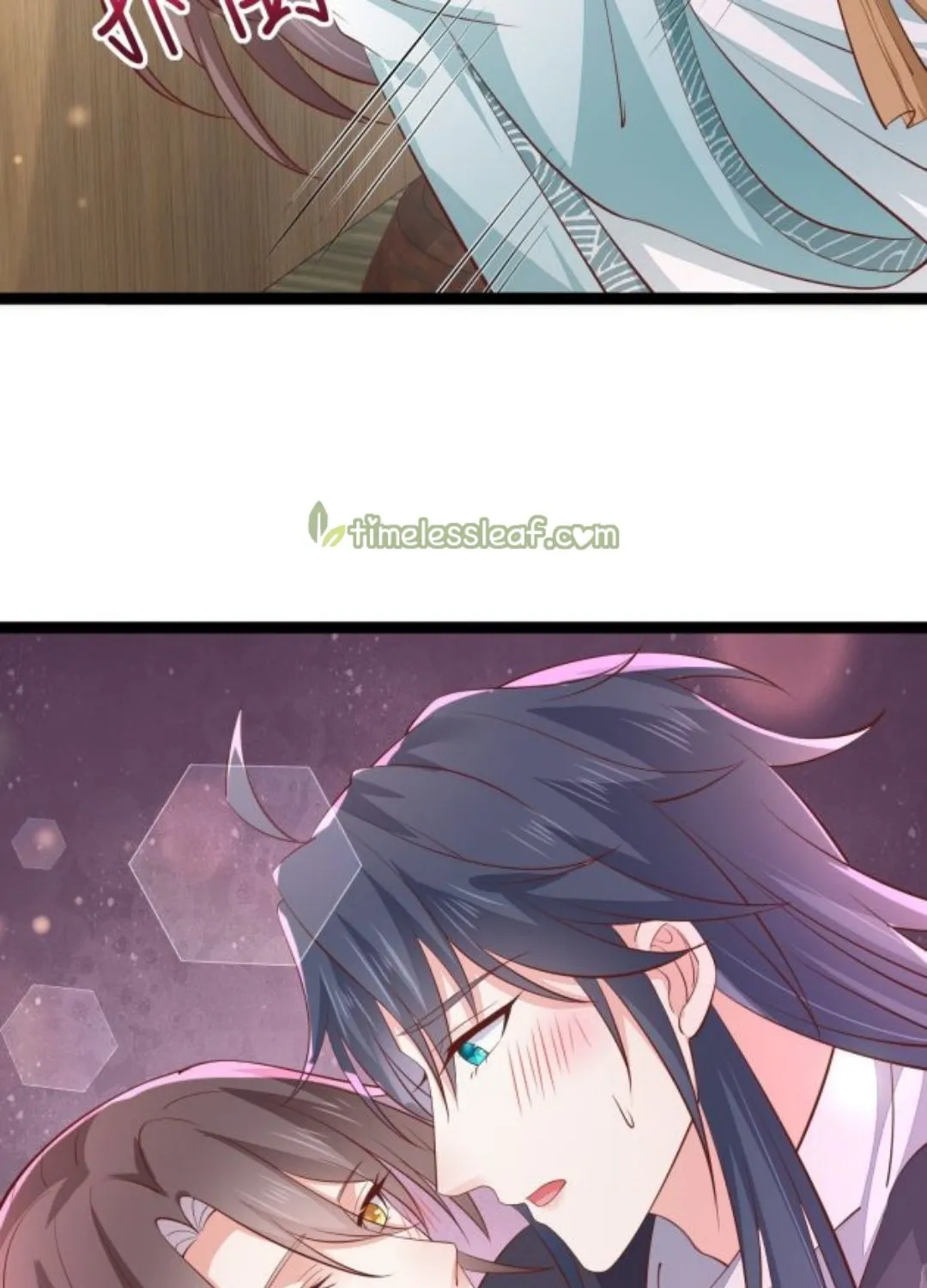 Read Pupillary Master chapter 210 image 8 on Lezhin
