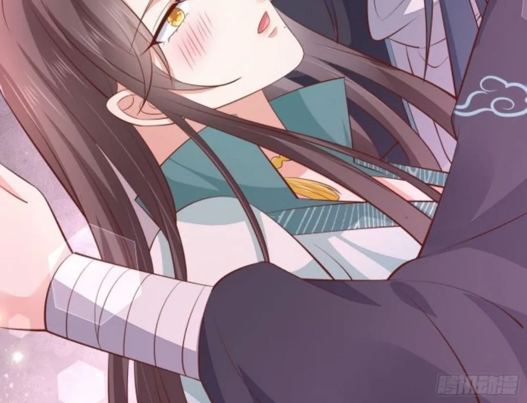 Read Pupillary Master chapter 210 image 9 on Lezhin