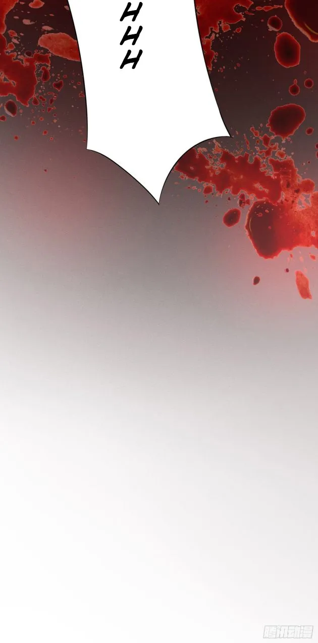 Read Pupillary Master chapter 211.5 image 15 on Lezhin