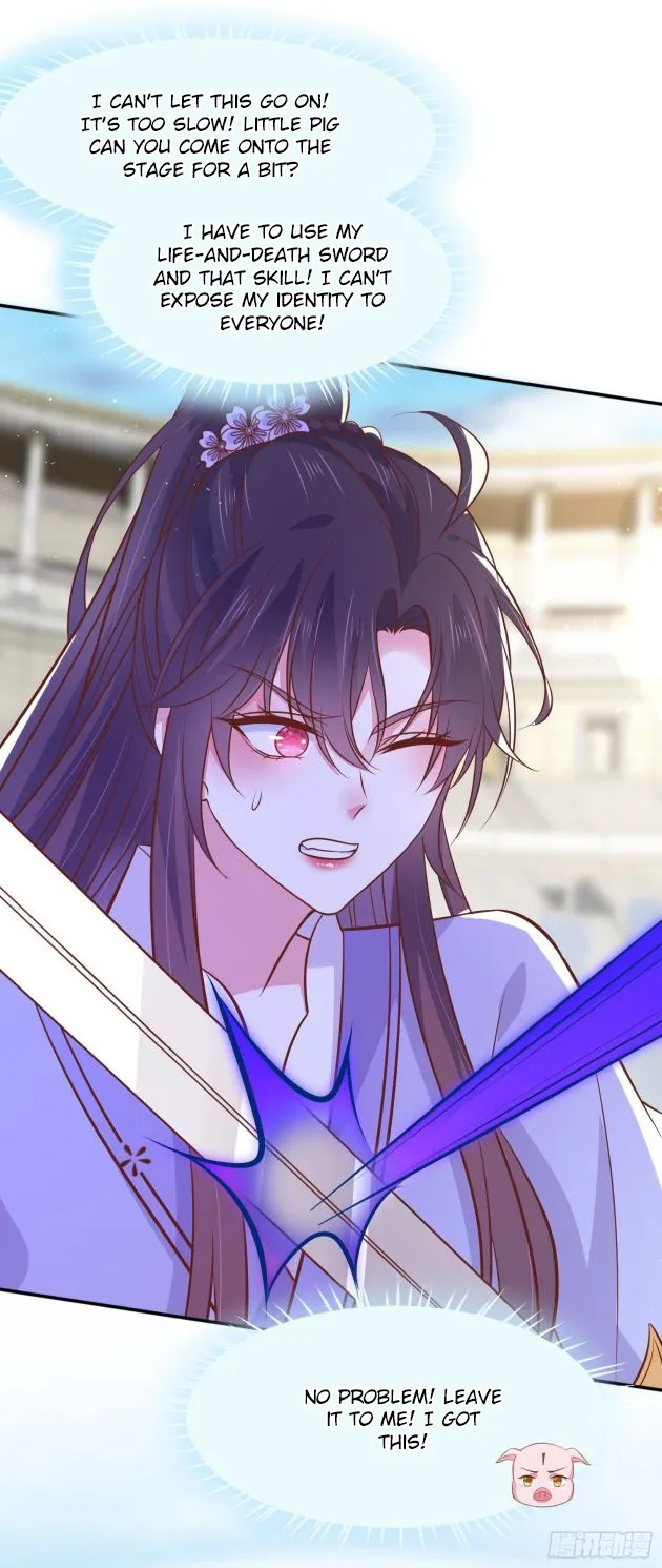 Read Pupillary Master chapter 211.5 image 2 on Lezhin