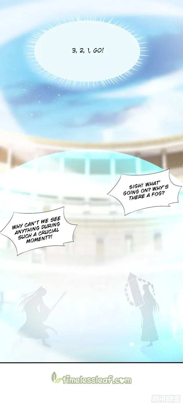 Read Pupillary Master chapter 211.5 image 3 on Lezhin