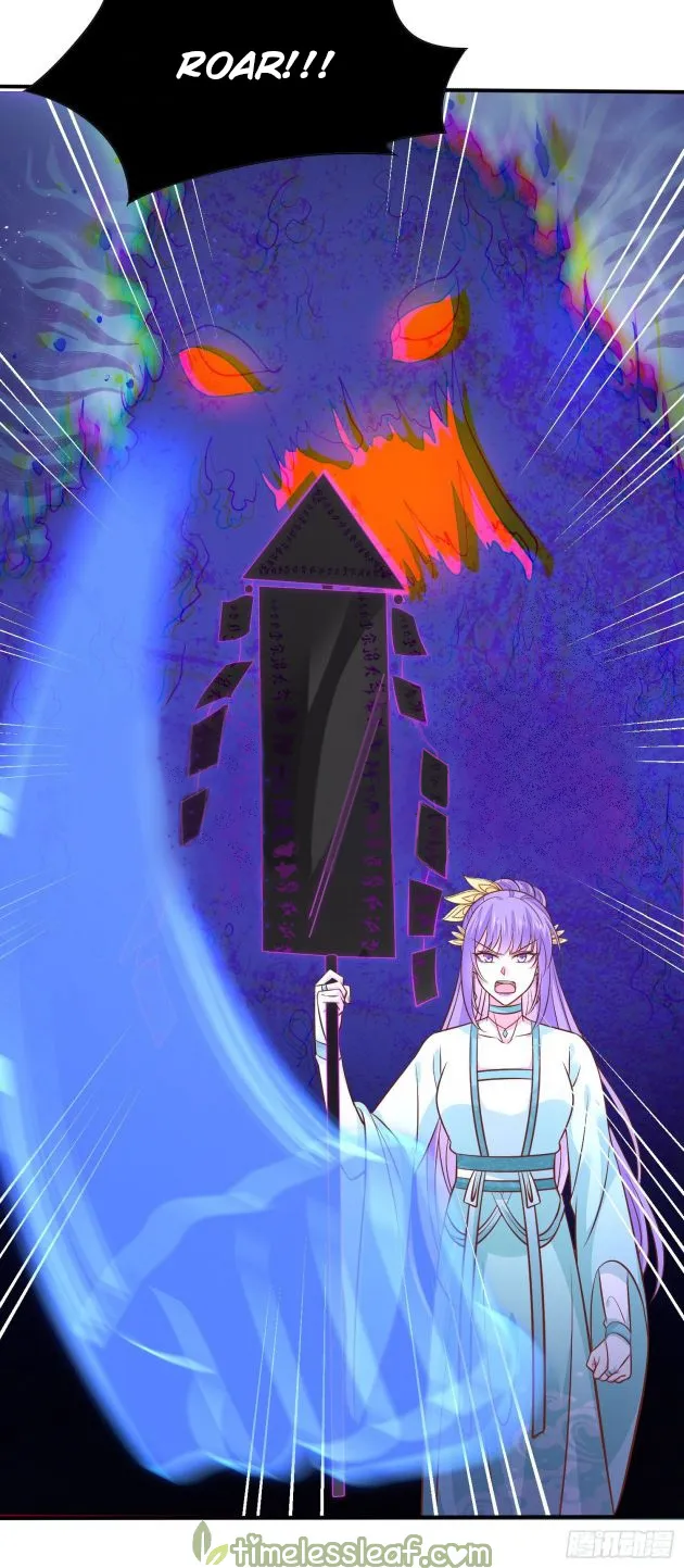 Read Pupillary Master chapter 211.5 image 5 on Lezhin