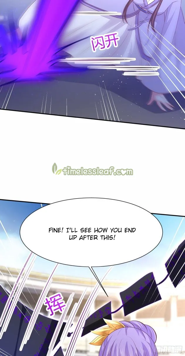 Read Pupillary Master chapter 211 image 10 on Lezhin
