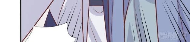Read Pupillary Master chapter 211 image 15 on Lezhin