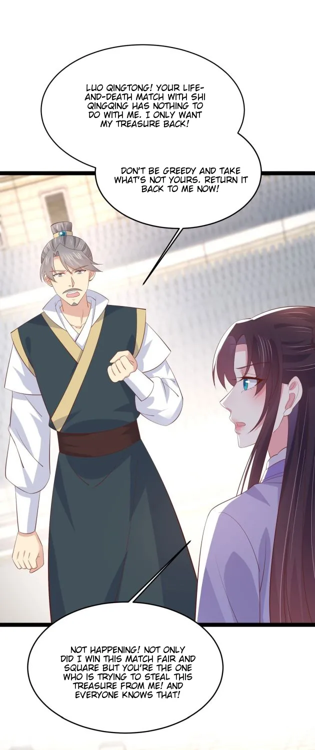 Read Pupillary Master chapter 212.5 image 1 on Lezhin