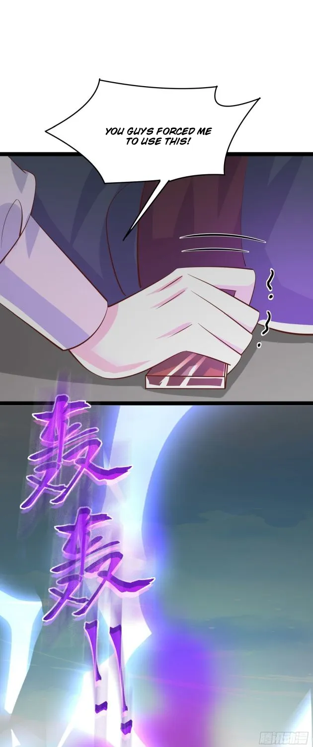 Read Pupillary Master chapter 212.5 image 16 on Lezhin