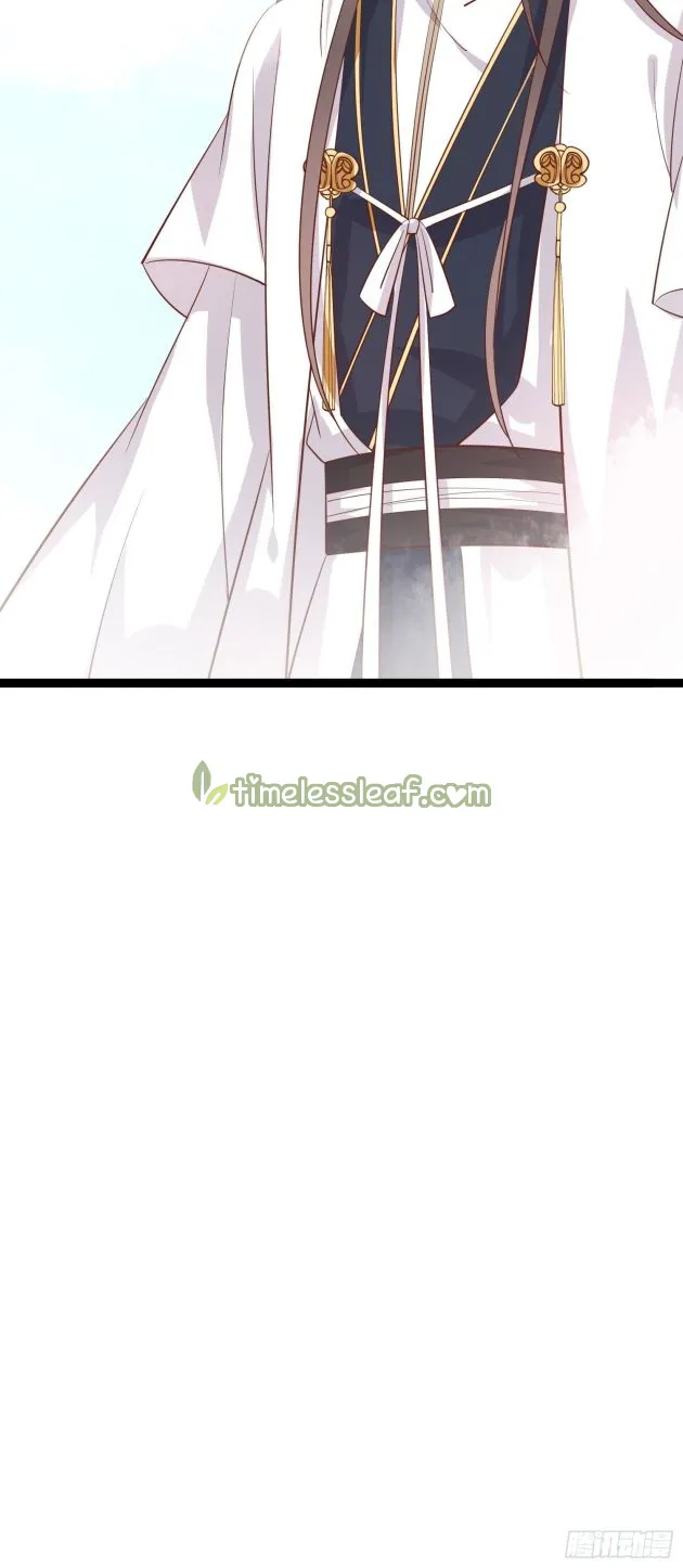 Read Pupillary Master chapter 212.5 image 21 on Lezhin