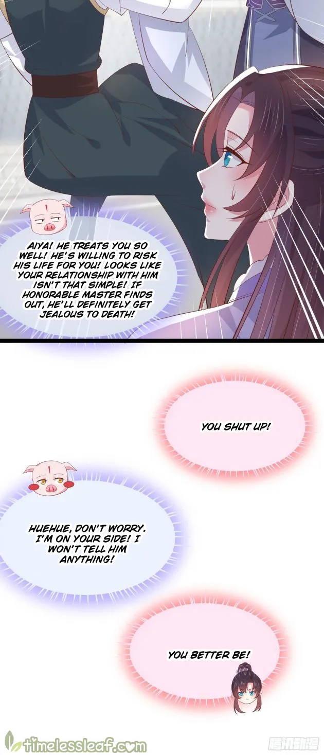 Read Pupillary Master chapter 212.5 image 7 on Lezhin