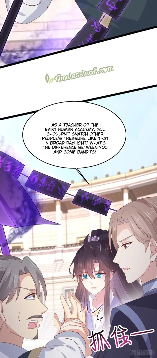 Read Pupillary Master chapter 212 image 10 on Lezhin