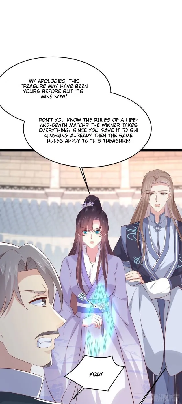 Read Pupillary Master chapter 212 image 13 on Lezhin
