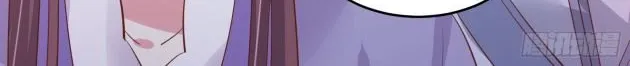 Read Pupillary Master chapter 212 image 15 on Lezhin