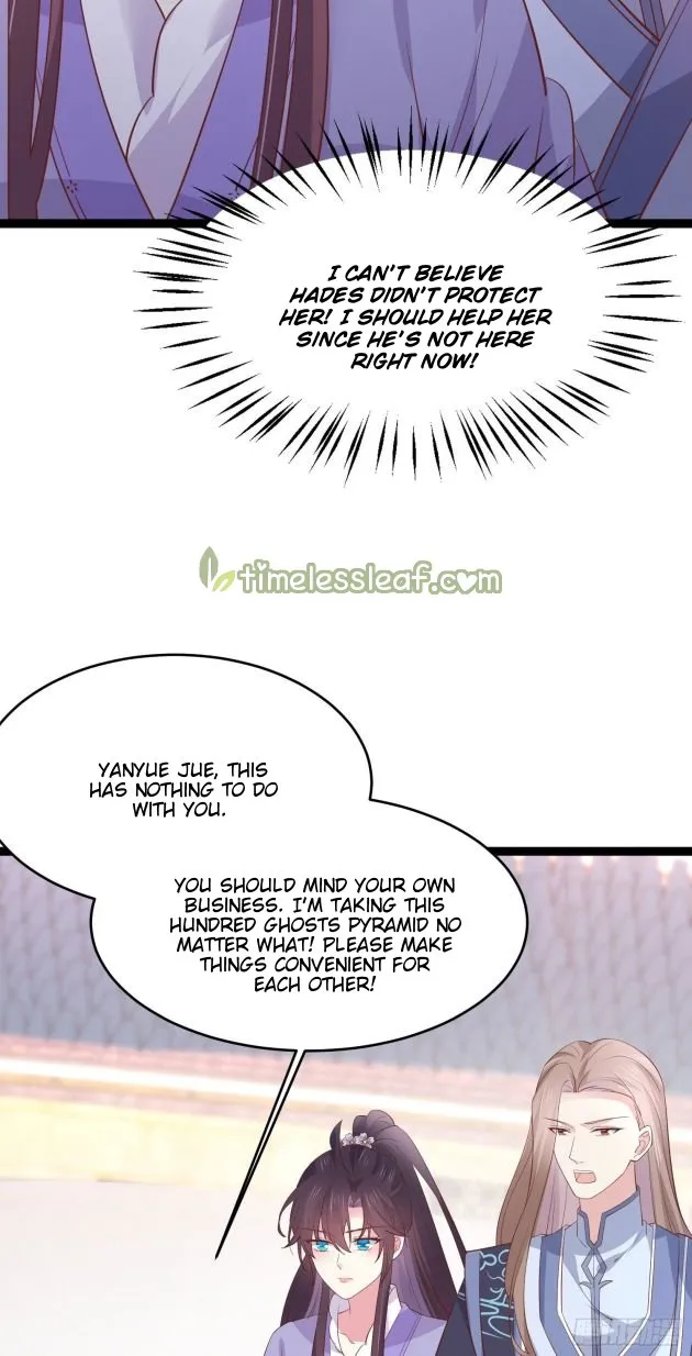 Read Pupillary Master chapter 212 image 16 on Lezhin