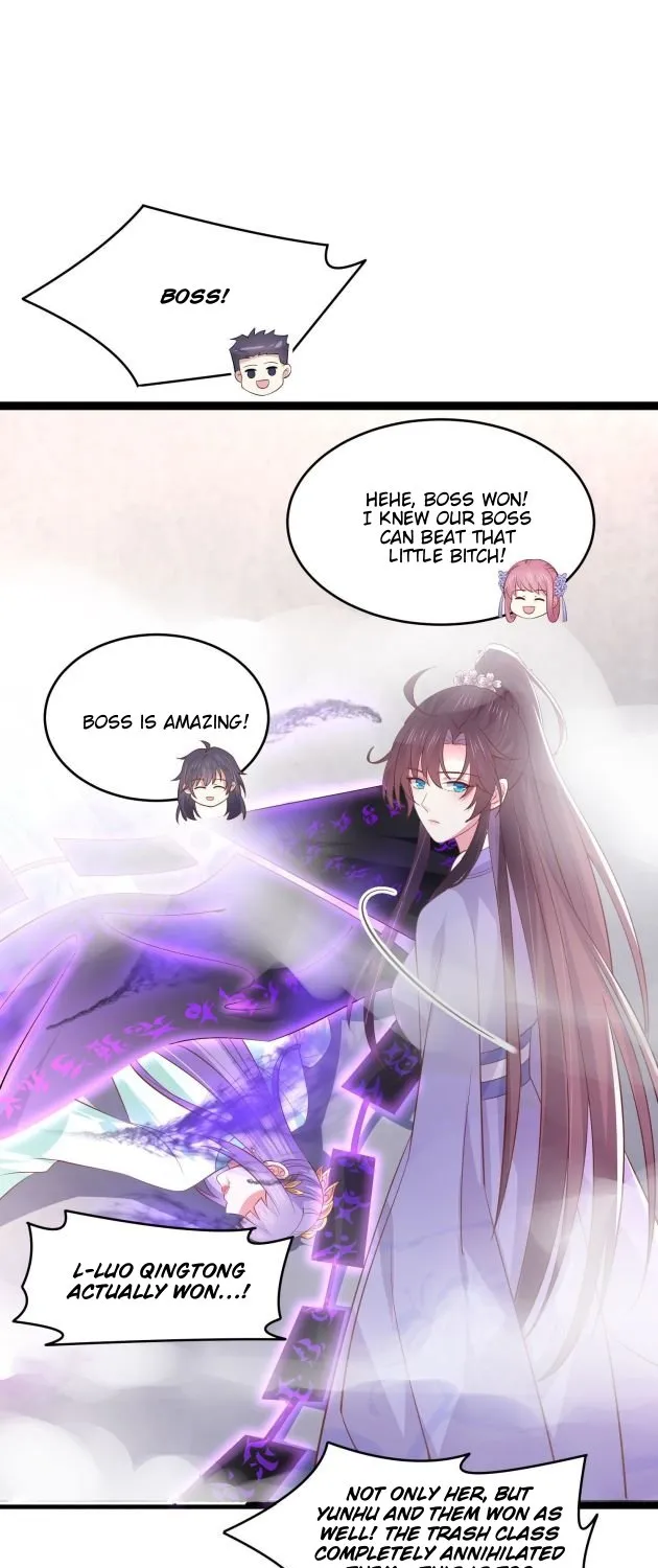 Read Pupillary Master chapter 212 image 2 on Lezhin