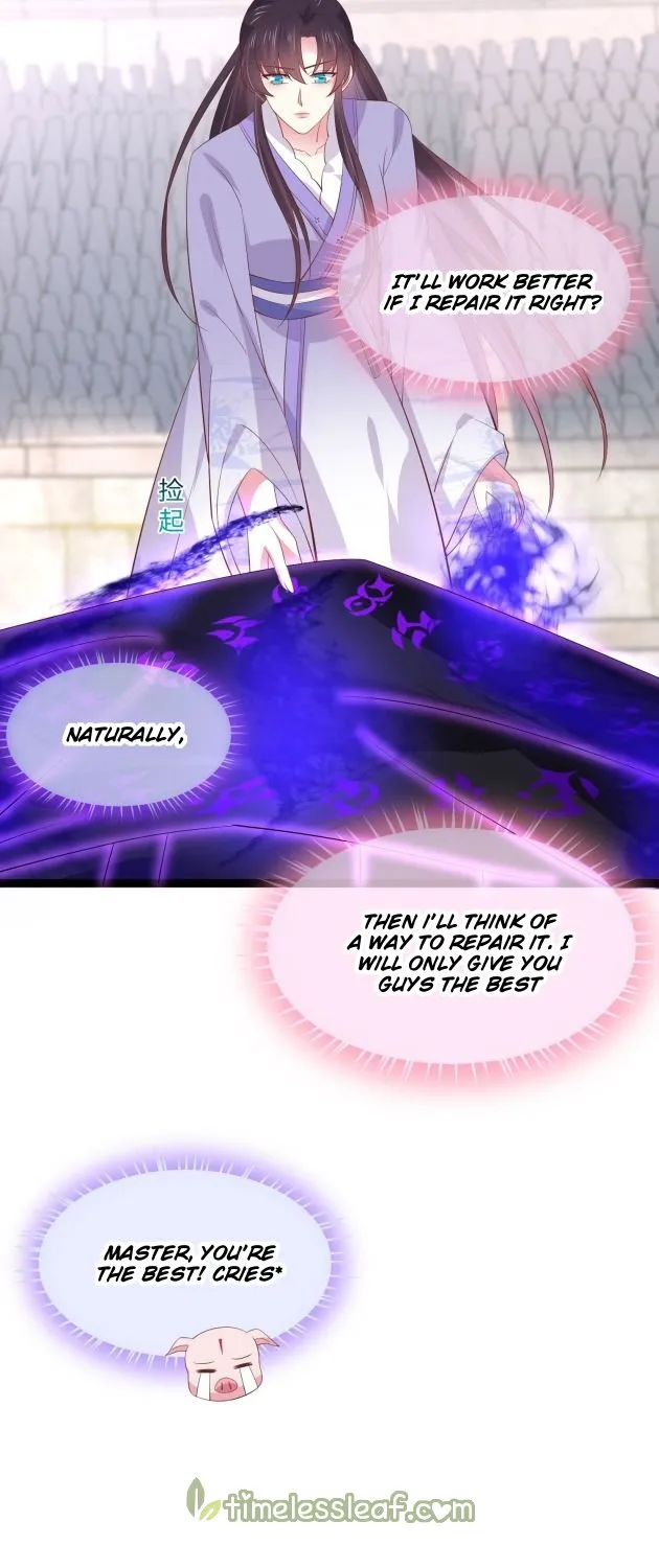 Read Pupillary Master chapter 212 image 6 on Lezhin