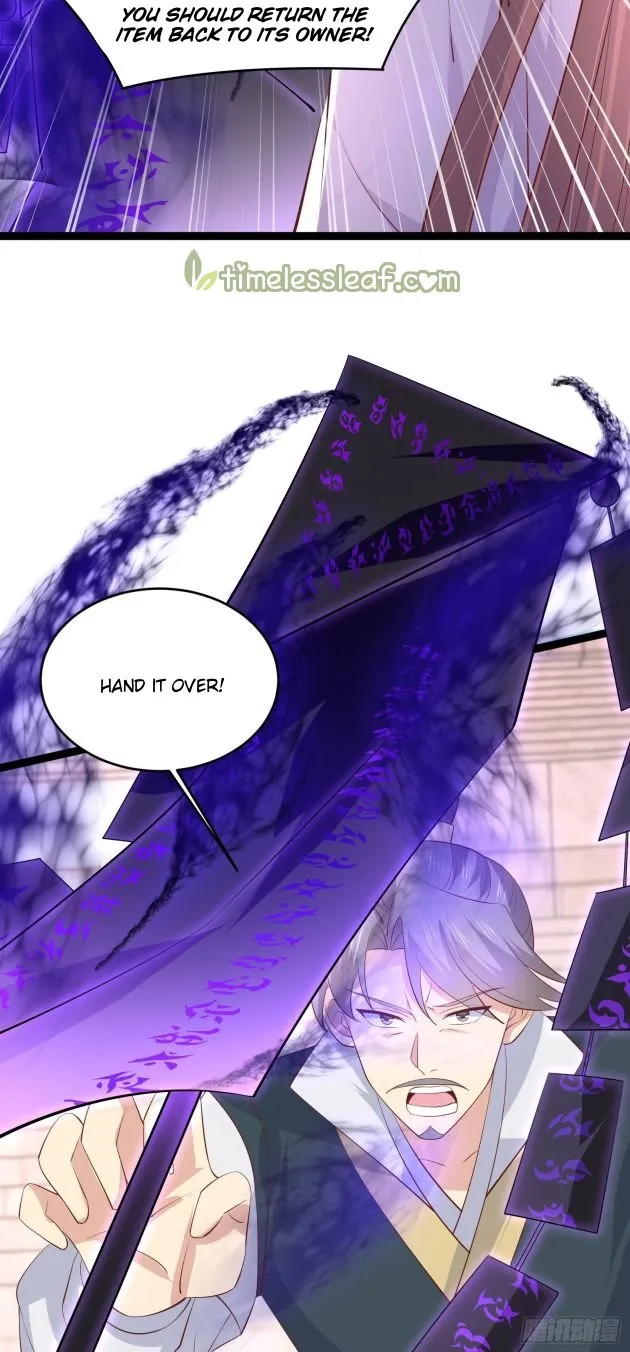 Read Pupillary Master chapter 212 image 9 on Lezhin