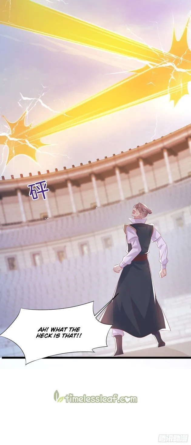 Read Pupillary Master chapter 213.5 image 9 on Lezhin
