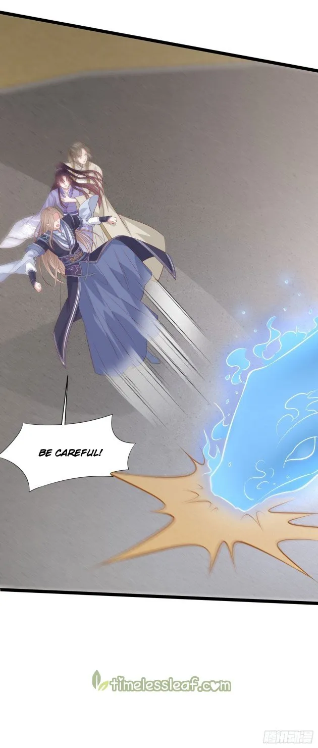 Read Pupillary Master chapter 213 image 12 on Lezhin