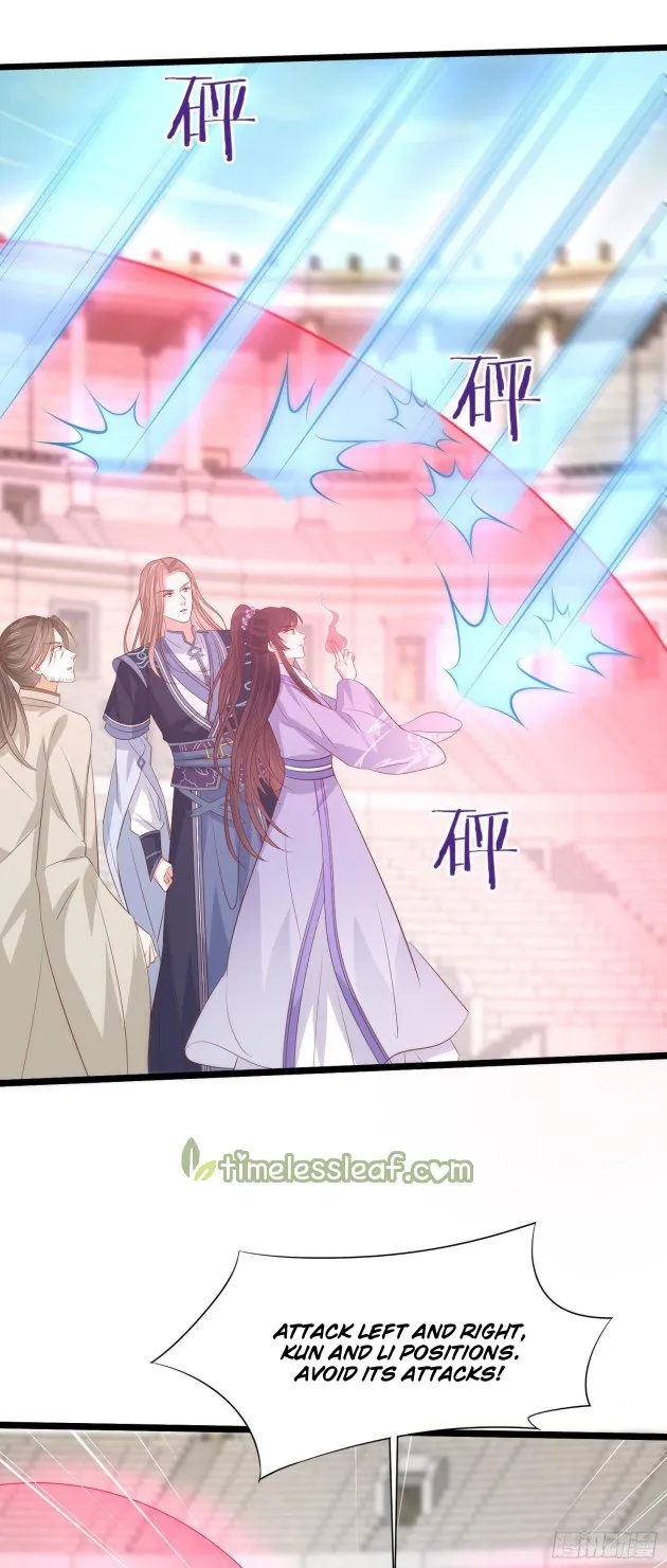 Read Pupillary Master chapter 213 image 13 on Lezhin