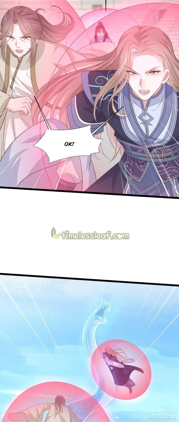 Read Pupillary Master chapter 213 image 14 on Lezhin