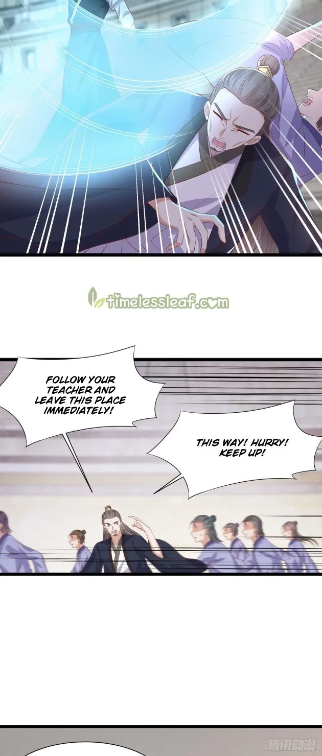 Read Pupillary Master chapter 213 image 3 on Lezhin