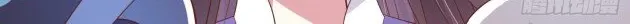 Read Pupillary Master chapter 213 image 8 on Lezhin