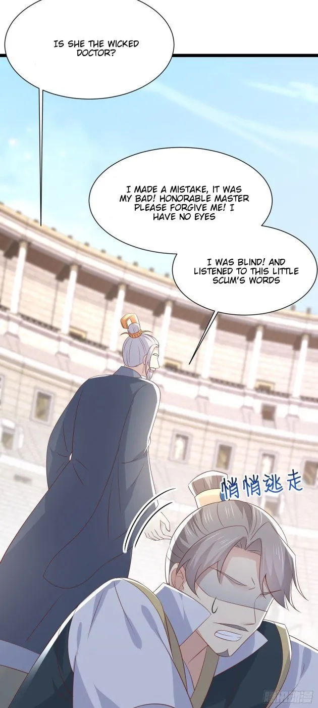 Read Pupillary Master chapter 214.5 image 10 on Lezhin