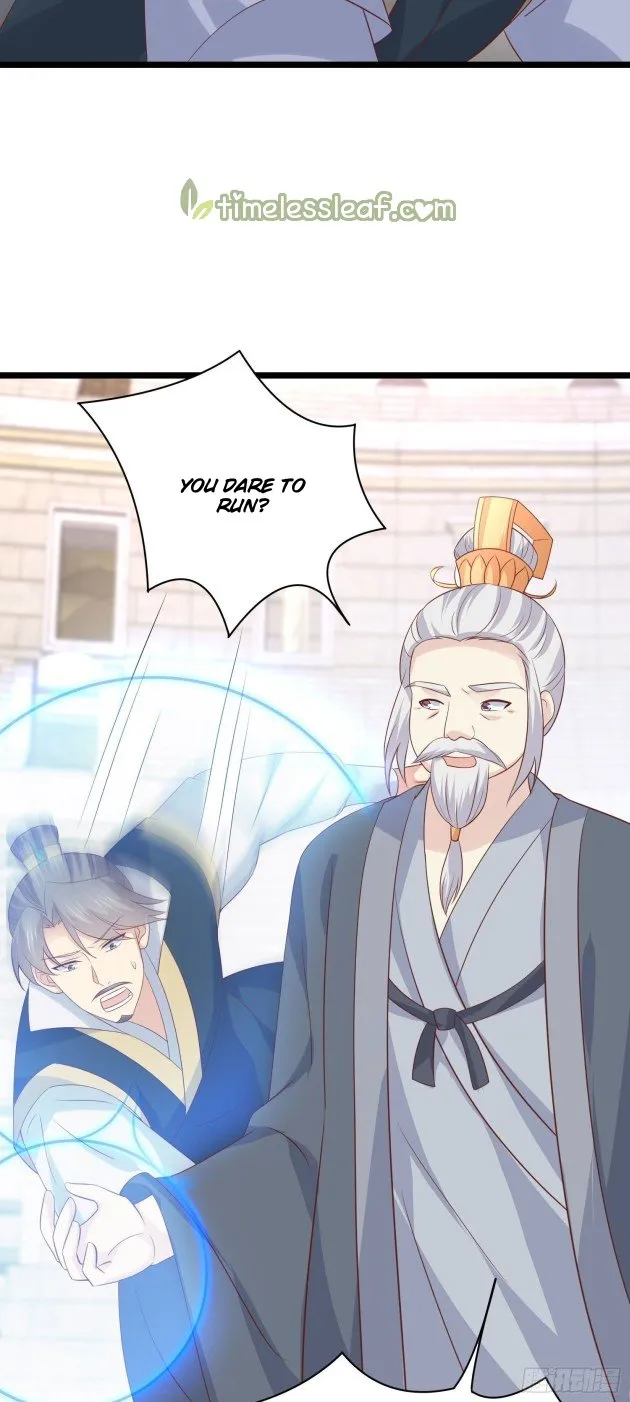 Read Pupillary Master chapter 214.5 image 11 on Lezhin